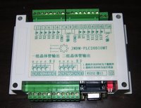 可編程邏輯控制器 可編程邏輯控制器