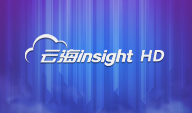 澳门太阳集团娱乐2007海Insight HD